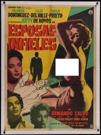 5p1189 ESPOSAS INFIELES linen domestic Mexican poster 1956 art of sexy woman & hand w/cigarette, rare!