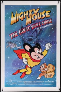 5p0567 MIGHTY MOUSE IN THE GREAT SPACE CHASE linen 1sh 1982 great cartoon superhero sci-fi art!