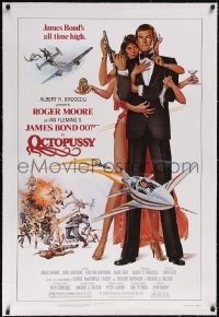 5p0581 OCTOPUSSY linen 1sh 1983 Goozee art of sexy Maud Adams & Roger Moore as James Bond 007!