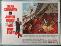 5p0265 YOU ONLY LIVE TWICE subway poster 1967 Frank McCarthy sideways art of Connery as James Bond!