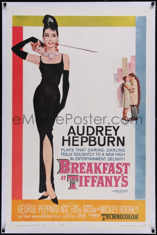 Breakfast at Tiffany's' Retro Movie Poster