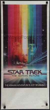 5r0189 STAR TREK Aust daybill 1979 art of William Shatner & Leonard Nimoy by Bob Peak, no credits!