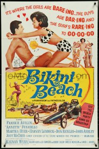 5r0333 BIKINI BEACH 1sh 1964 Frankie Avalon, Annette Funicello, sexy Martha Hyer!