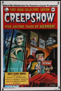 5r0408 CREEPSHOW int'l advance 1sh 1982 George Romero & King's tribute to E.C. Comics, Kamen art!