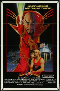 5r0487 FLASH GORDON 1sh 1980 great Richard Amsel art of Sam Jones, Melody Anderson & Max Von Sydow!