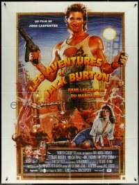 5r0061 BIG TROUBLE IN LITTLE CHINA French 1p R2018 great Drew Struzan art of Kurt Russell & cast!