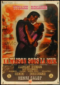 5r0067 LA MAISON SOUS LA MER French 1p 1947 different romantic art by Rocher Vacher, ultra rare!