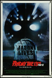 5r0503 FRIDAY THE 13th PART VI 1sh 1986 Jason Lives, cool image of hockey mask over tombstone!