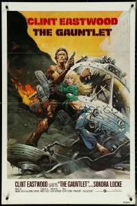 5r0514 GAUNTLET int'l 1sh 1977 great art of Clint Eastwood & Sondra Locke by Frank Frazetta!