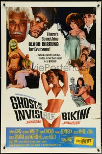 5r0516 GHOST IN THE INVISIBLE BIKINI 1sh 1966 Boris Karloff + sexy girls & wacky horror images!