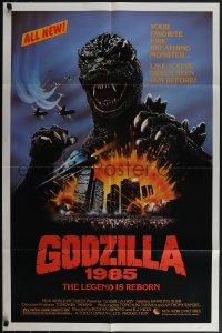 5r0530 GODZILLA 1985 1sh 1985 Gojira, Toho, like never before, great rubbery monster close up!