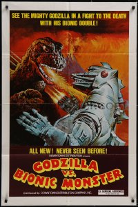 5r0532 GODZILLA VS. BIONIC MONSTER 1sh 1977 Gojira tai Mekagojira, Toho, two battling monsters!