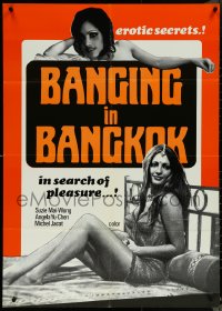 5r0570 HOT SEX IN BANGKOK 27x38 Canadian 1sh 1977 Suzie Mai-Wong, erotic secrets, Banging in Bangkok