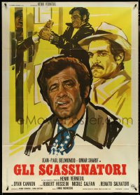 5r0083 BURGLARS Italian 1p 1972 thieves Omar Sharif, Jean-Paul, completely different & ultra rare!