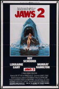 5r0618 JAWS 2 1sh 1978 great classic art of giant shark attacking girl on water skis by Lou Feck!