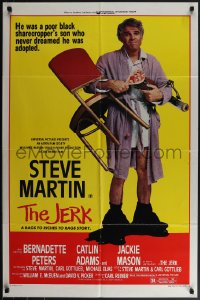 5r0622 JERK style B 1sh 1979 Steve Martin is the son of a poor black sharecropper!