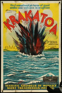 5r0641 KRAKATOA 1sh 1933 art of the under-sea volcano in 1883 eruption above ocean, ultra rare!