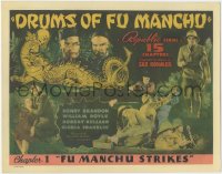 5r1042 DRUMS OF FU MANCHU chapter 1 TC 1940 Fu Manchu Strikes, ultra rare full-color title card!