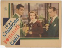 5r1386 POSSESSED LC 1931 worried sexy Joan Crawford between Clark Gable & Frank Conroy, ultra rare!