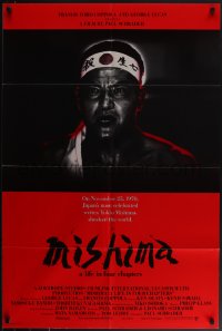 5r0710 MISHIMA int'l 1sh 1985 Paul & Leonard Schrader, Ken Ogata as Yukio Mishima, intense image!