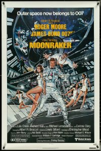 5r0714 MOONRAKER 1sh 1979 Goozee art of Roger Moore as James Bond, Kiel as Jaws & sexy ladies!