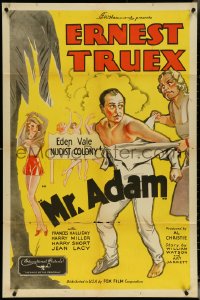 5r0717 MR ADAM 1sh 1933 modest & unwilling Ernest Truex goes to a nudist camp, ultra rare!