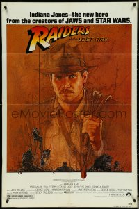 5r0813 RAIDERS OF THE LOST ARK 1sh 1981 great art of adventurer Harrison Ford by Richard Amsel!