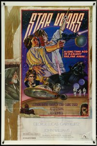 5r0888 STAR WARS style D studio style 1sh 1978 George Lucas, circus poster art by Struzan & White!