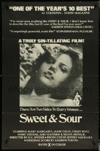 5r0917 SWEET & SOUR 1sh 1975 there are two sides to sexiest smoking Mary Margaret, ultra rare!