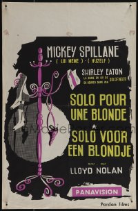 5s0416 GIRL HUNTERS Belgian 1965 Mickey Spillane pulp fiction, cool different art of coat rack!