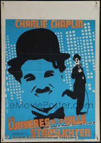 5s0412 CITY LIGHTS Belgian R1970s artwork images of Charlie Chaplin by Leo Kouper!