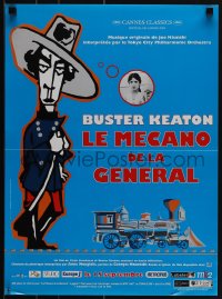 5s0223 GENERAL French 16x22 R2004 great different wacky artwork of Buster Keaton!