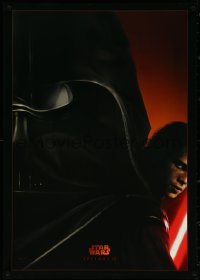 5s0363 REVENGE OF THE SITH teaser German 2005 Star Wars Episode III, Christensen as Vader!