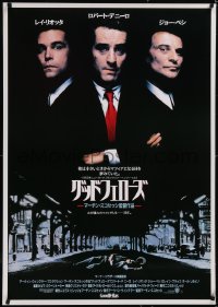 5s0013 GOODFELLAS Japanese 29x41 1990 Robert De Niro, Joe Pesci, Ray Liotta, Scorsese classic!