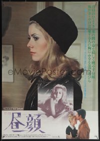 5s0635 BELLE DE JOUR Japanese R1972 Luis Bunuel, close up of sexy Catherine Deneuve!