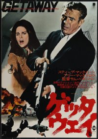 5s0674 GETAWAY Japanese 1972 cool different image of Steve McQueen & Ali McGraw, Sam Peckinpah!