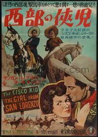 5s0676 GIRL FROM SAN LORENZO Japanese 1952 Carrillo, Duncan Renaldo as The Cisco Kid, ultra rare!