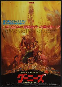 5s0682 GOONIES style A Japanese 1985 completely different art of cast & treasure by Noriyoshi Ohrai!