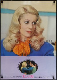 5s0755 SLIGHTLY PREGNANT MAN Japanese 1977 different c/u of sexy Catherine Deneuve, ultra rare!