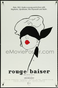 5s1023 RED KISS 1sh 1986 Rouge Baiser, cool minimalist art of sexy masked woman by Rene Gruau!