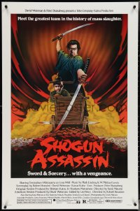 5s1048 SHOGUN ASSASSIN 1sh 1980 Lone Wolf & Cub, Tomisaburo Wakayama, cool art by Jim Evans!