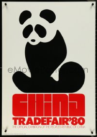 5s0243 CHINA TRADE FAIR '80 25x36 special poster 1980 completely different art of Panda, ultra rare!