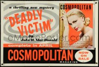 5s0244 COSMOPOLITAN 27x40 special poster 1955 Pride of Philadelphia Grace Kelly, ultra rare!