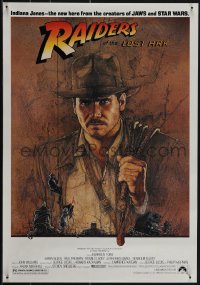 5s0408 RAIDERS OF THE LOST ARK 17x24 special poster 1981 adventurer Harrison Ford by Richard Amsel!