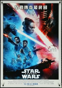 5s0067 RISE OF SKYWALKER advance DS Taiwanese poster 2019 Star Wars, Ridley, Hamill, cast montage!