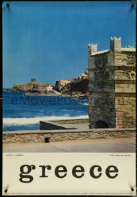 5s0292 GREECE 27x39 Greek travel poster 1960 great image from Andros Island!