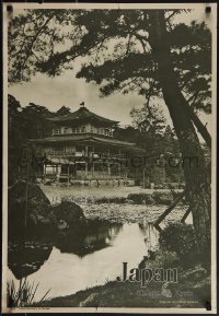 5s0280 JAPAN 4 21x31 Japanese travel posters 1930s cool images of different locations!