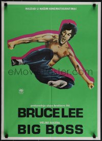 5s0149 FISTS OF FURY Yugoslavian 20x27 1973 Bruce Lee, the biggest kick of your life, Big Boss!