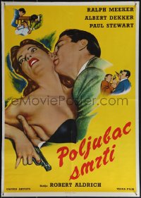 5s0151 KISS ME DEADLY Yugoslavian 20x28 1955 Spillane, Aldrich, Ralph Meeker as Mike Hammer!