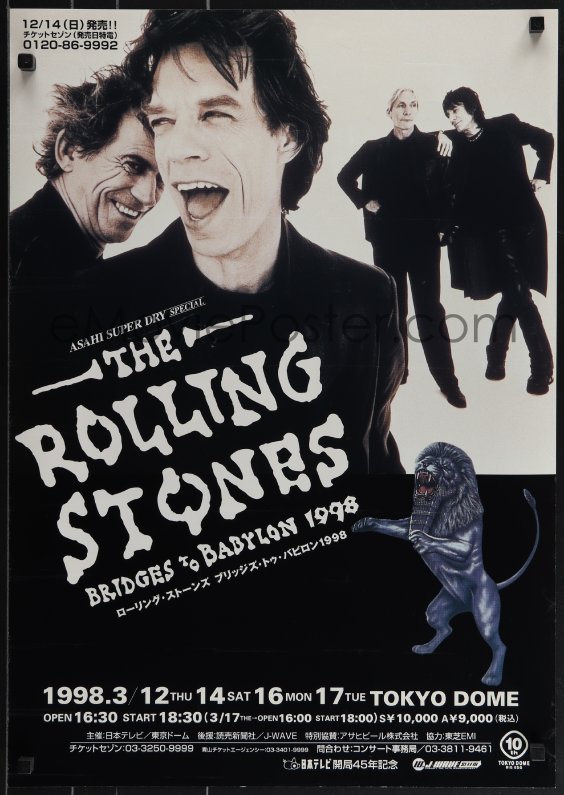 eMoviePoster.com: 5s0749 ROLLING STONES Japanese 1998 Bridges to